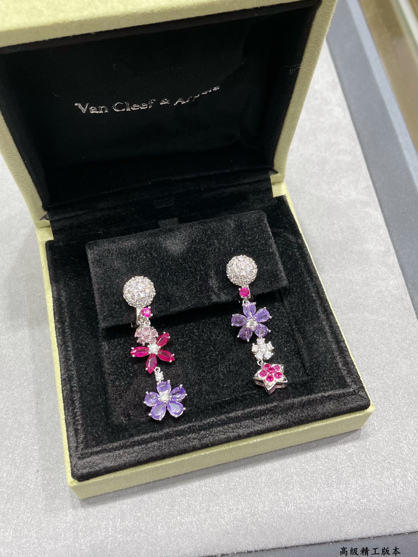 V*n Cl**f & Arpels Colorful Floral Earrings