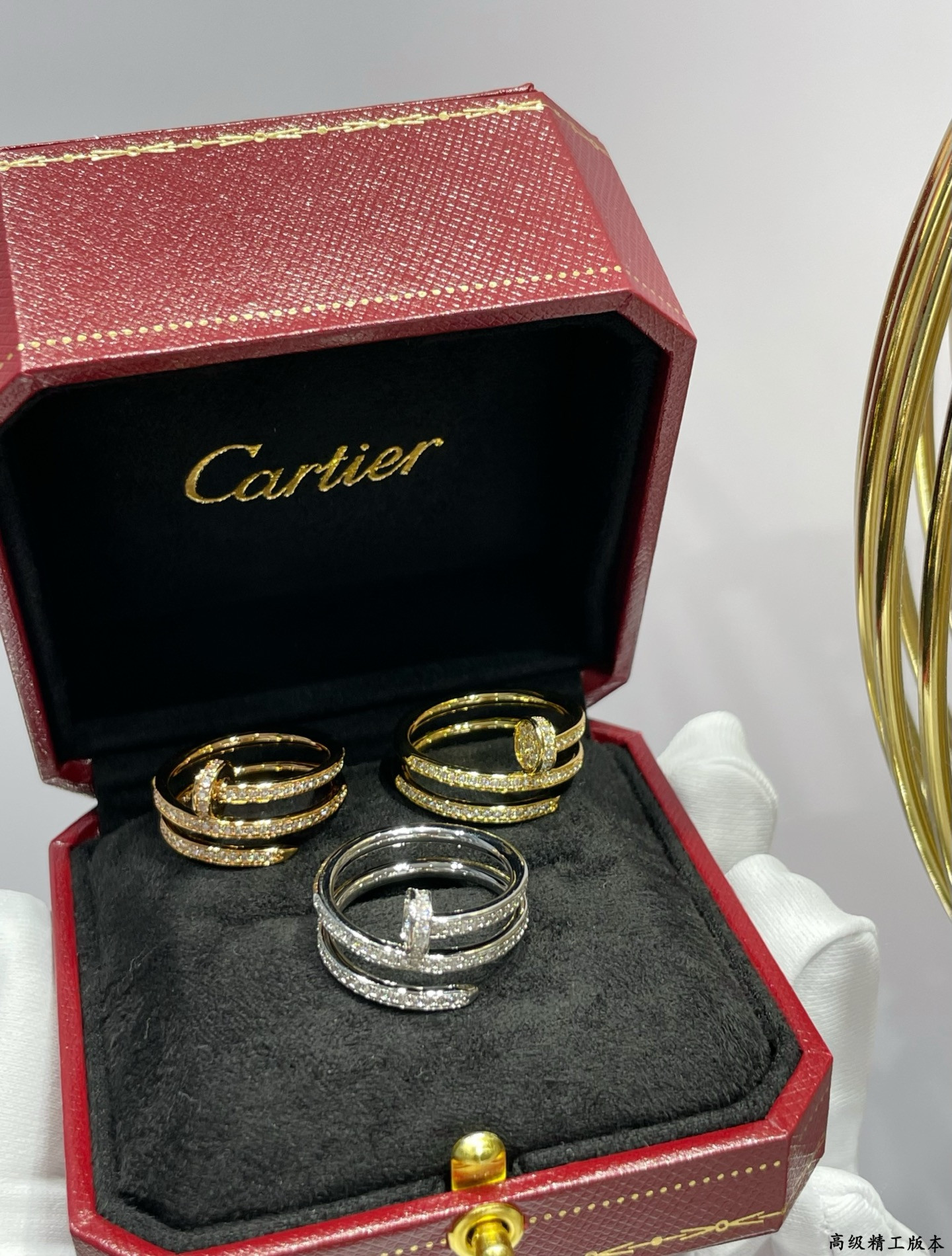 Ca*t1er Three-ring full D1am0nd nail ring