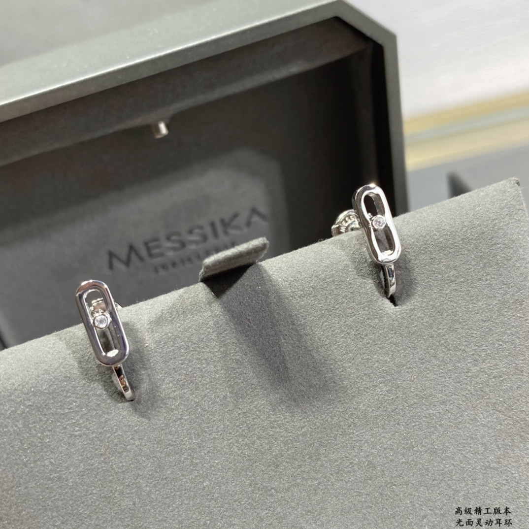 Mes1kaa smooth moving earrings