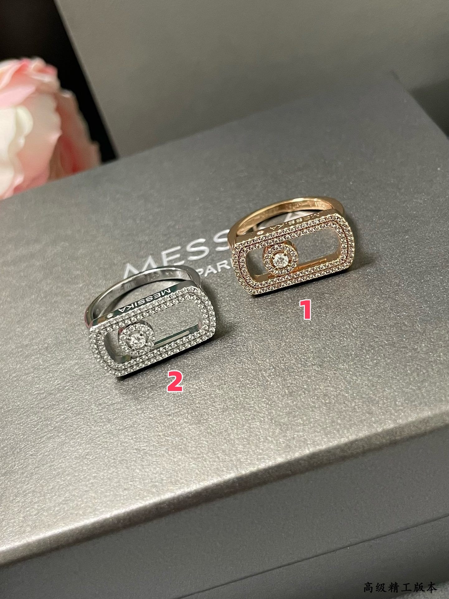 Mes1kaa move pavé-set d1am0nd ring