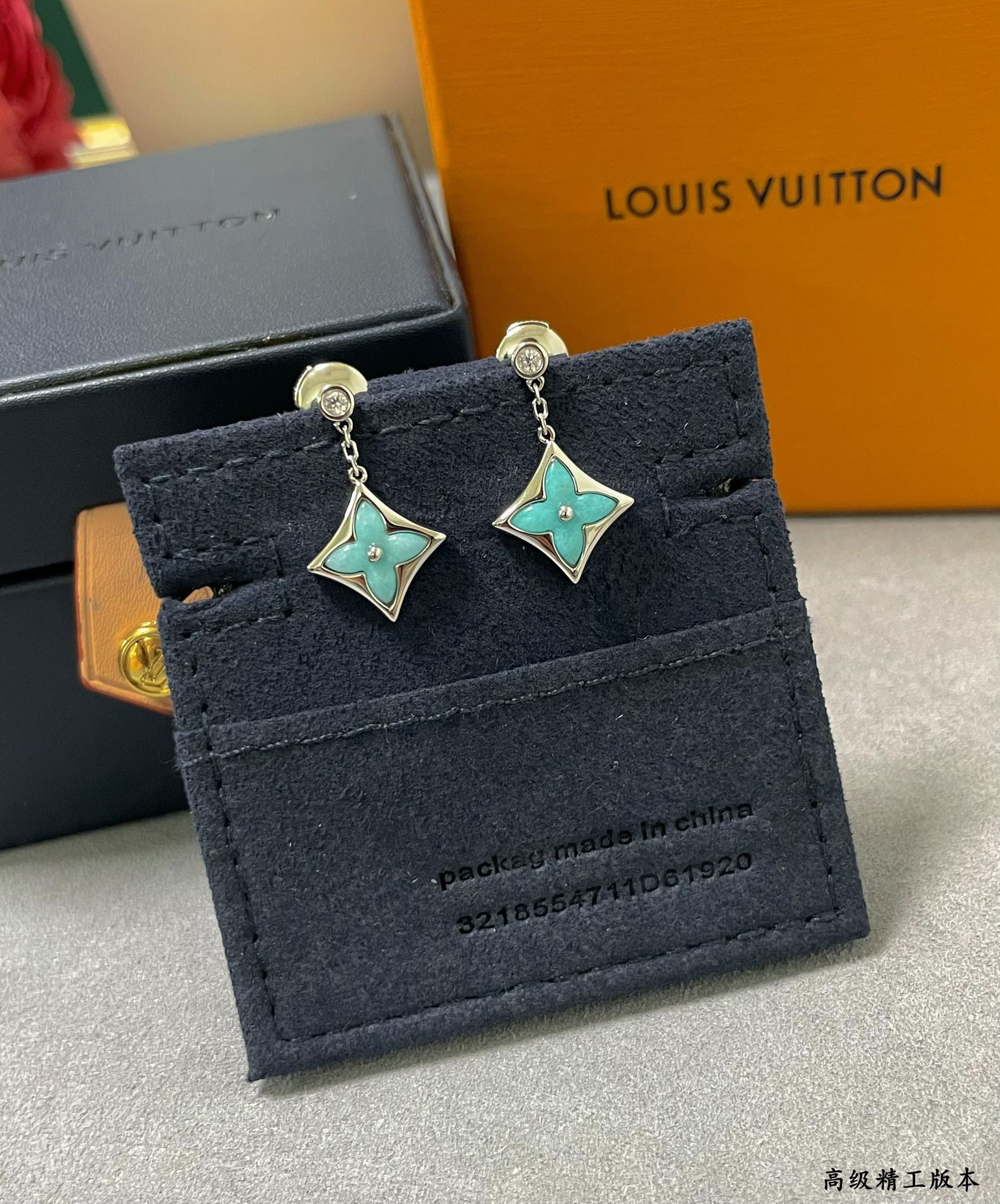 L0vis Vvtt0n Amazonite Square Earrings