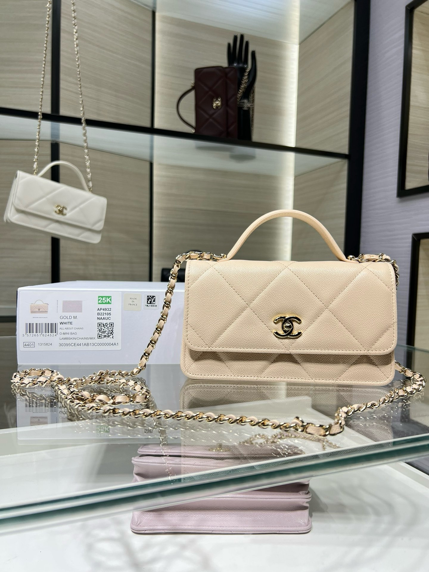 Ch**el flap bag with top handle wallet on chain 11x18.5x6cm