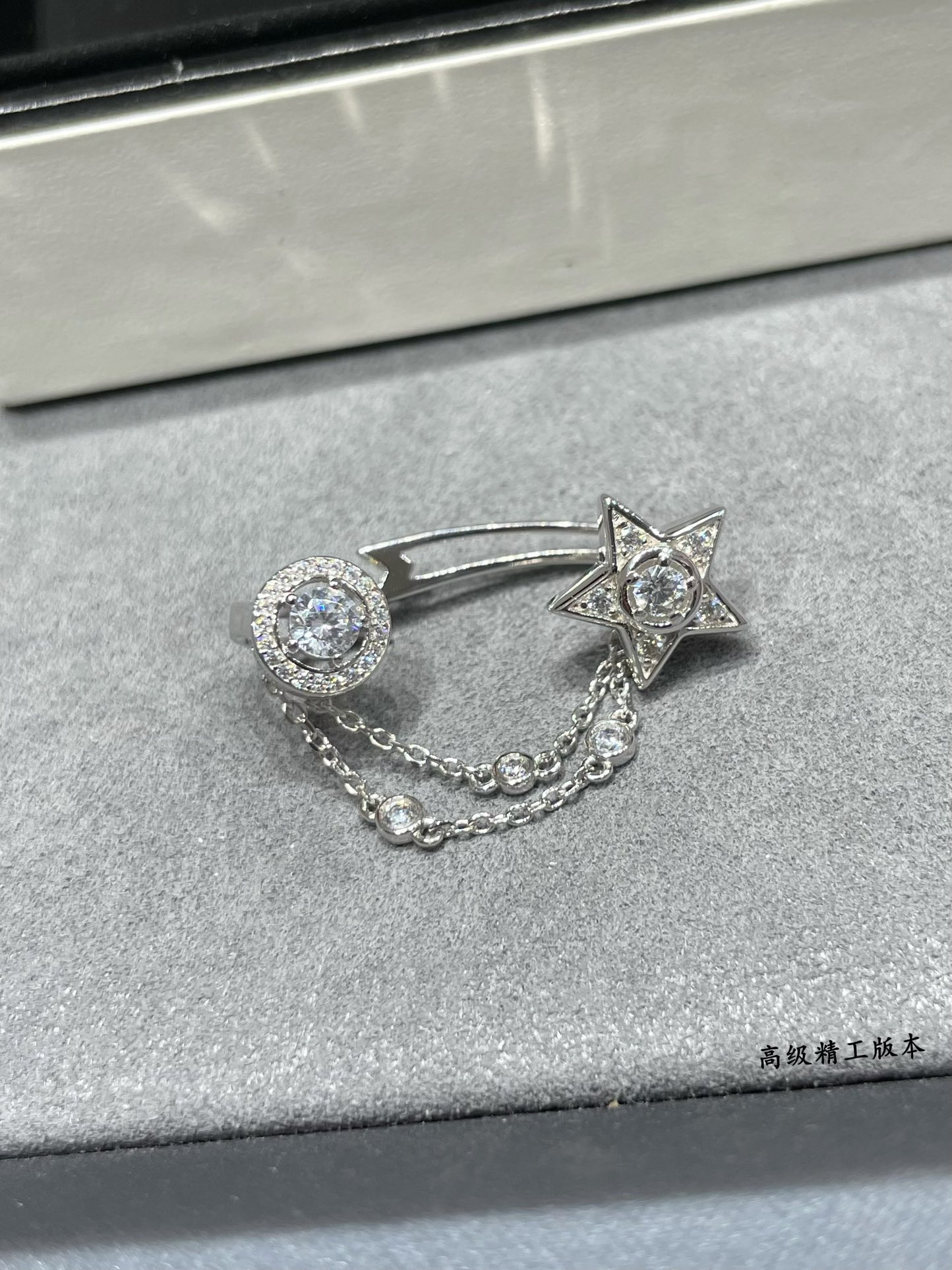 Ch**el Star Earrings(Single)