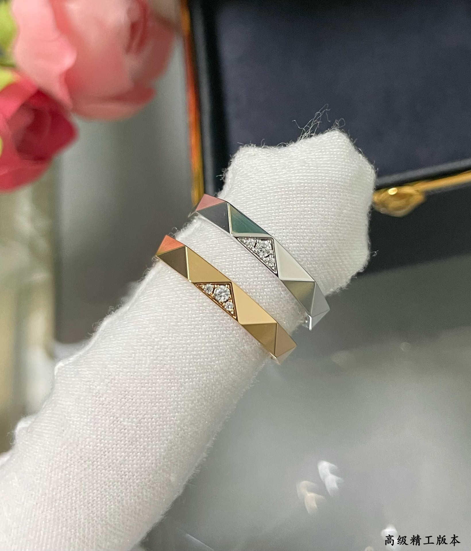 Graff Ring