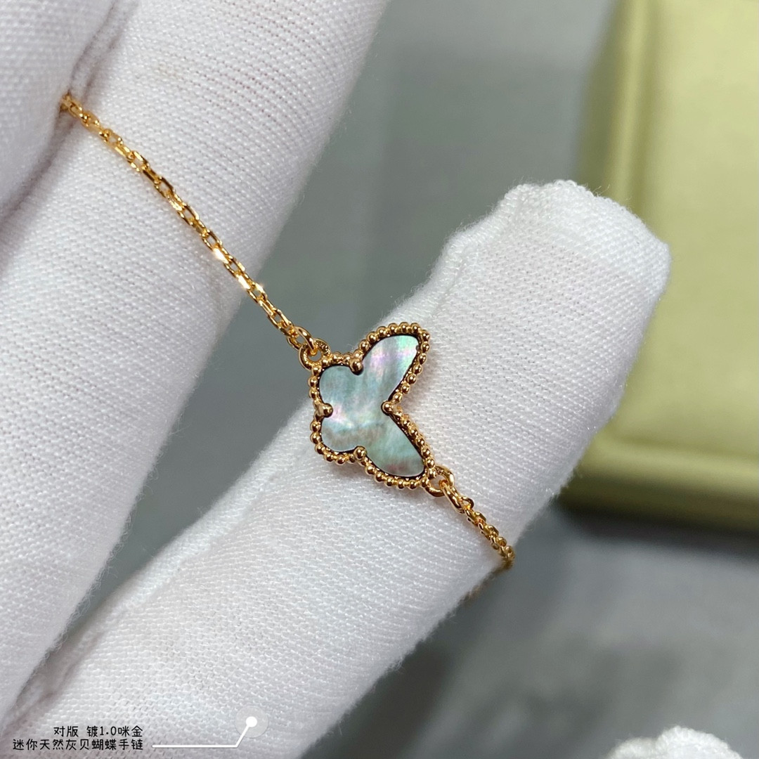 V*n Cl**f & Arpels Natural Grey Fritillary Mini Butterfly Bracelet