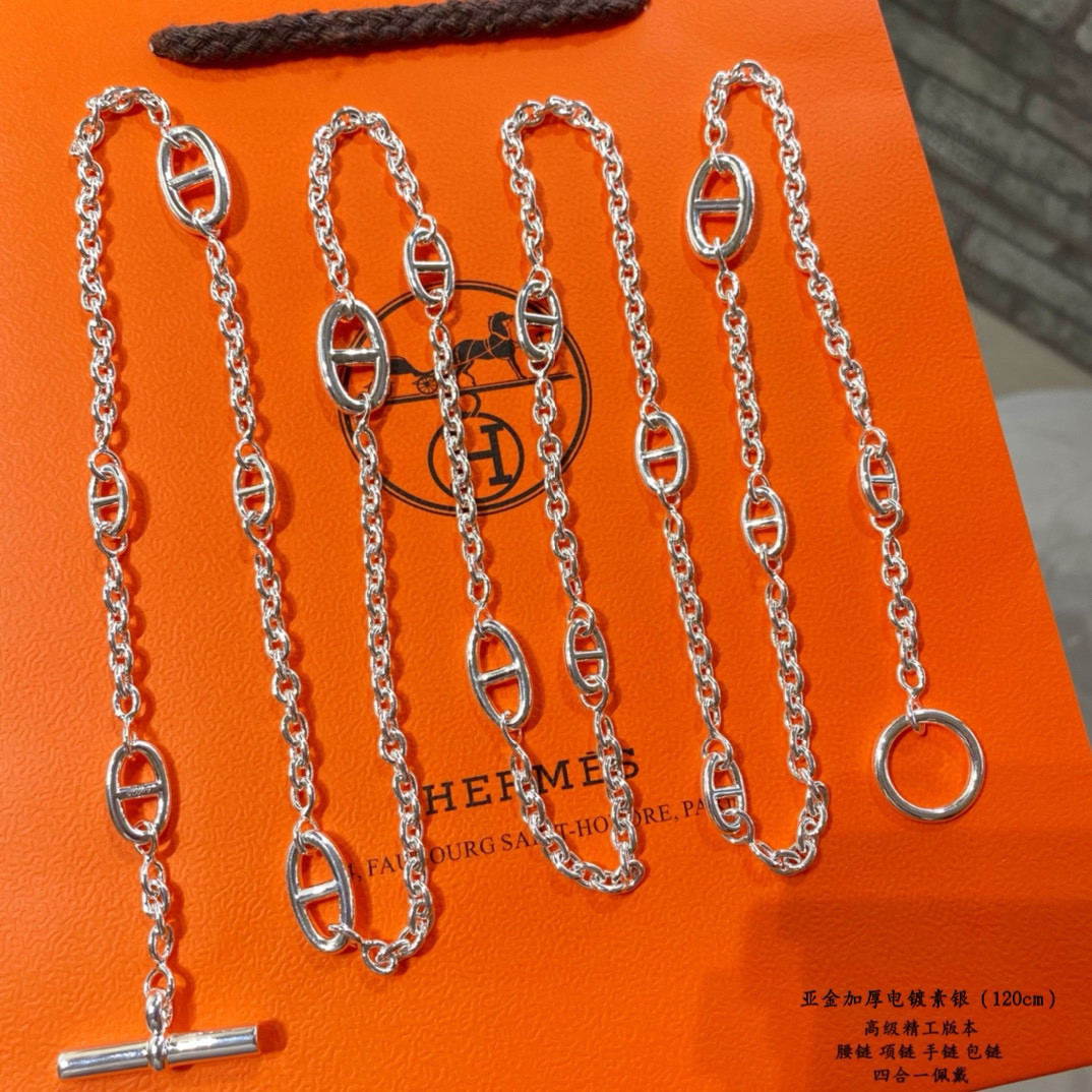 H**me5 Necklace Chain length 120cm