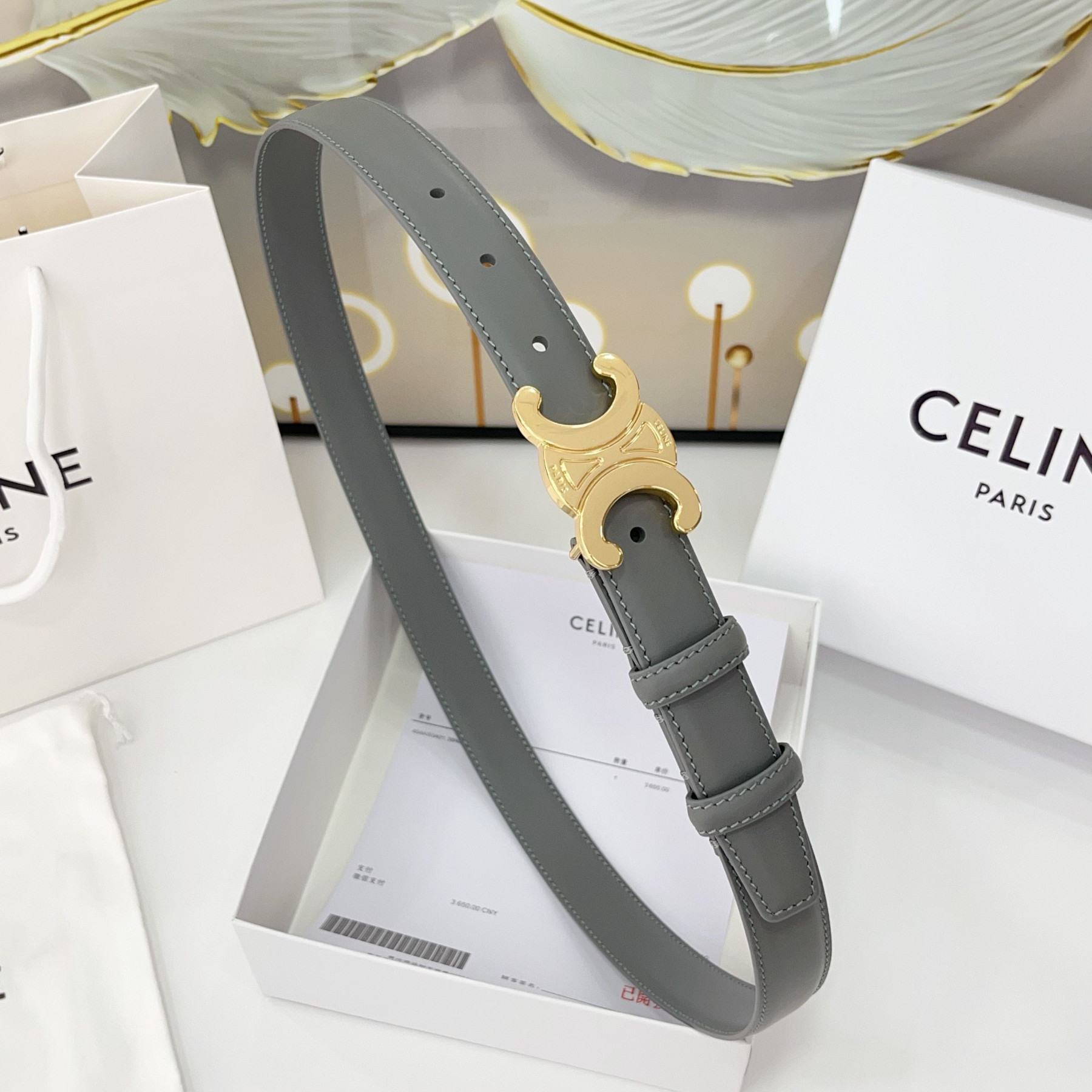 Ce1i*e belt