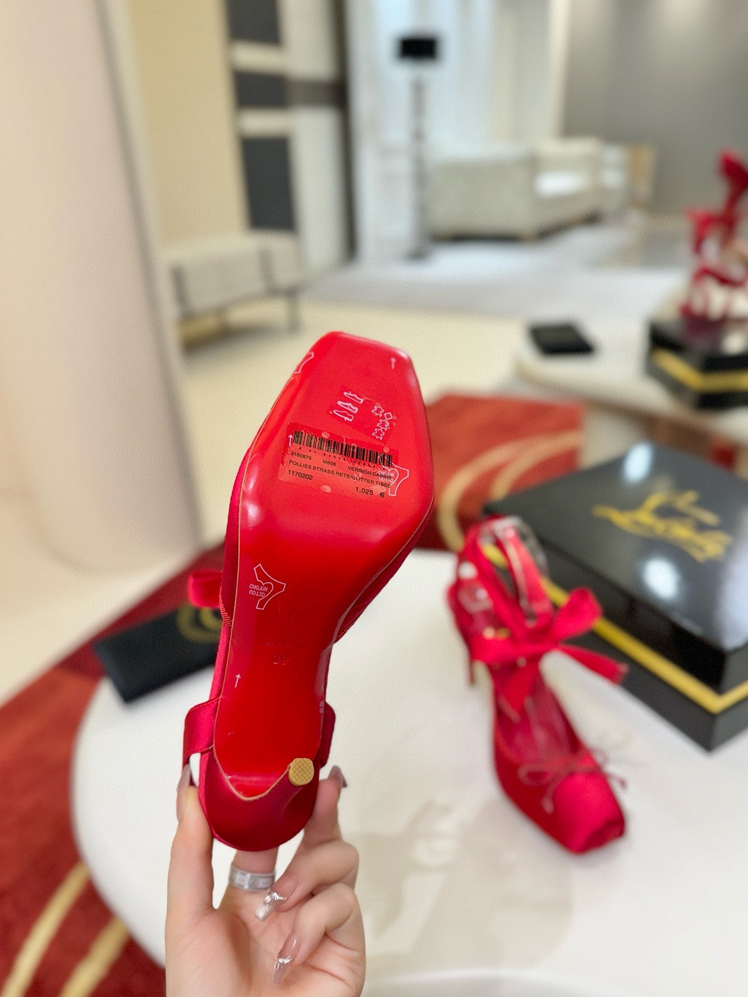 ua Chr1st1an louboutin shoes