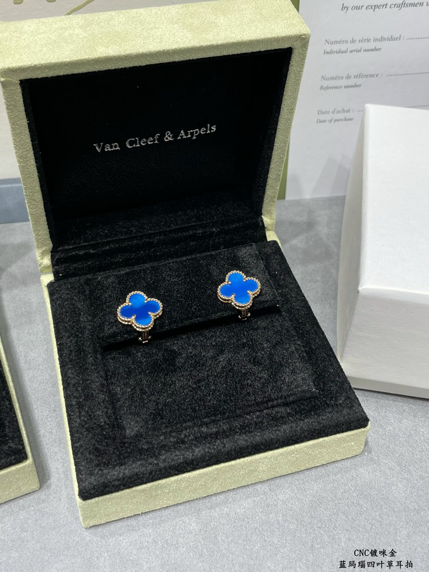 V*n Cl**f & Arpels Four-leaf Clover Earrings
