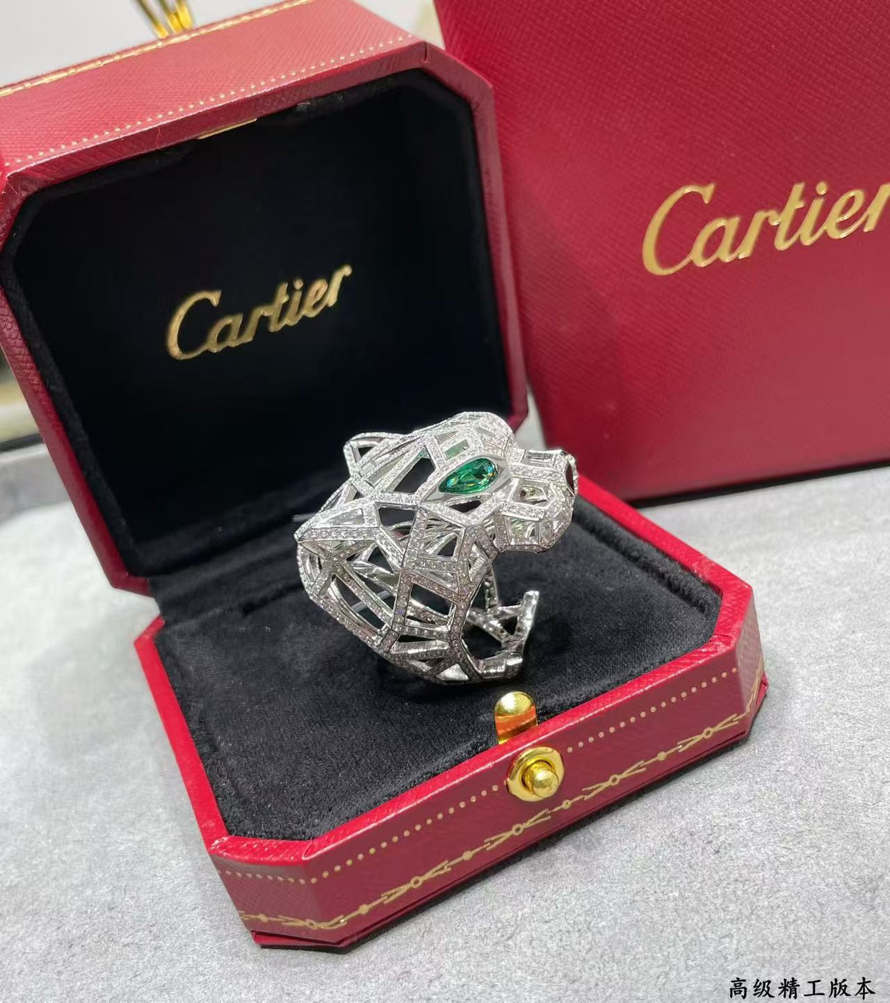 Ca*t1er panthère de Ca*t1er ring