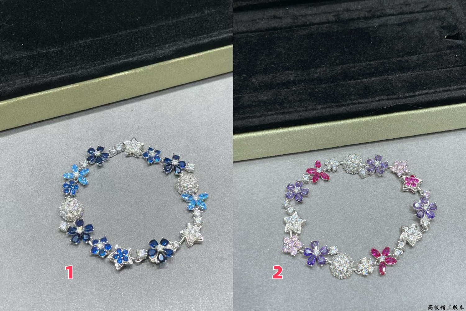 V*n Cl**f & Arpels Colored Floral Bracelet