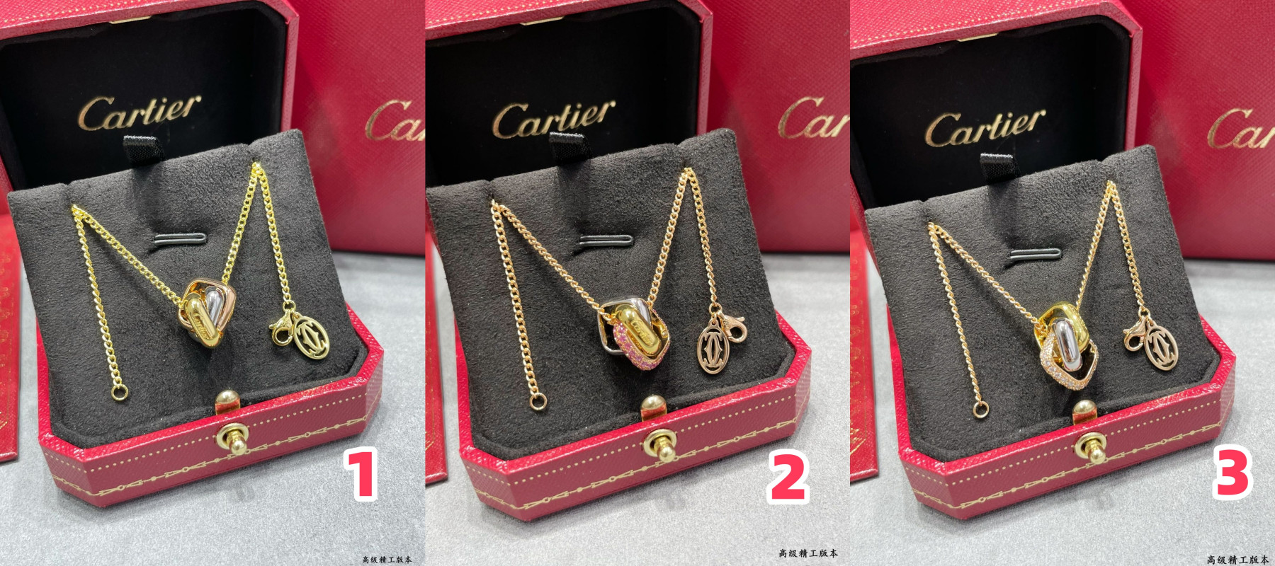 Ca*t1er square triple-ring Necklace