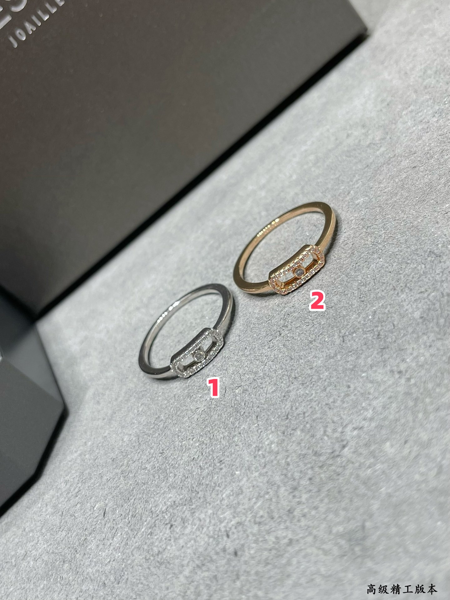 Mes1kaa single d1am0nd moving ring