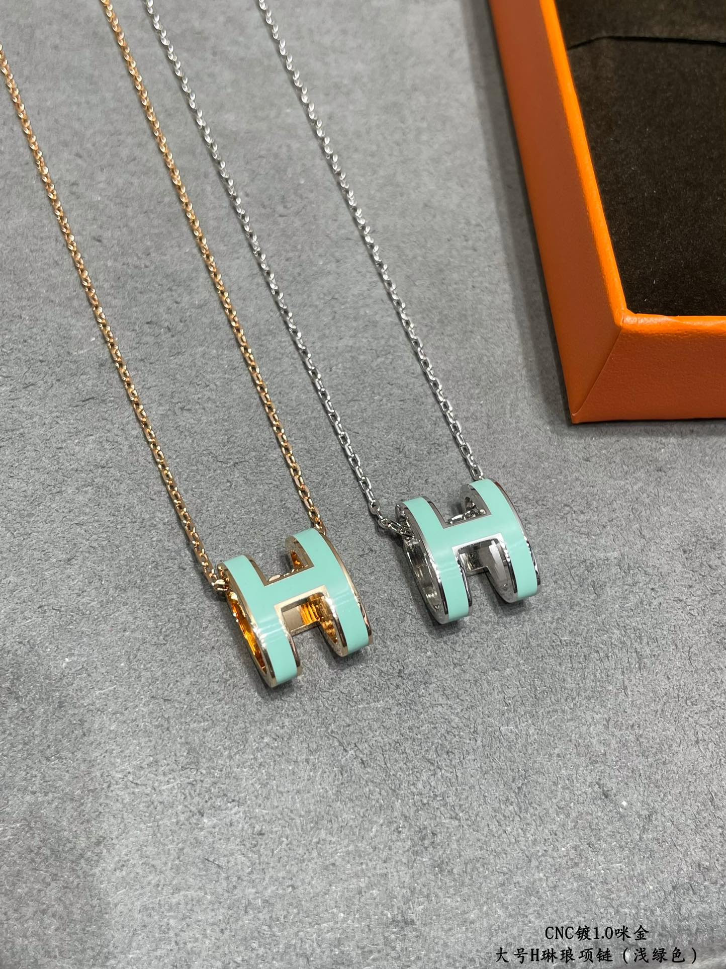 H**me5 Grand H Linglong Necklace