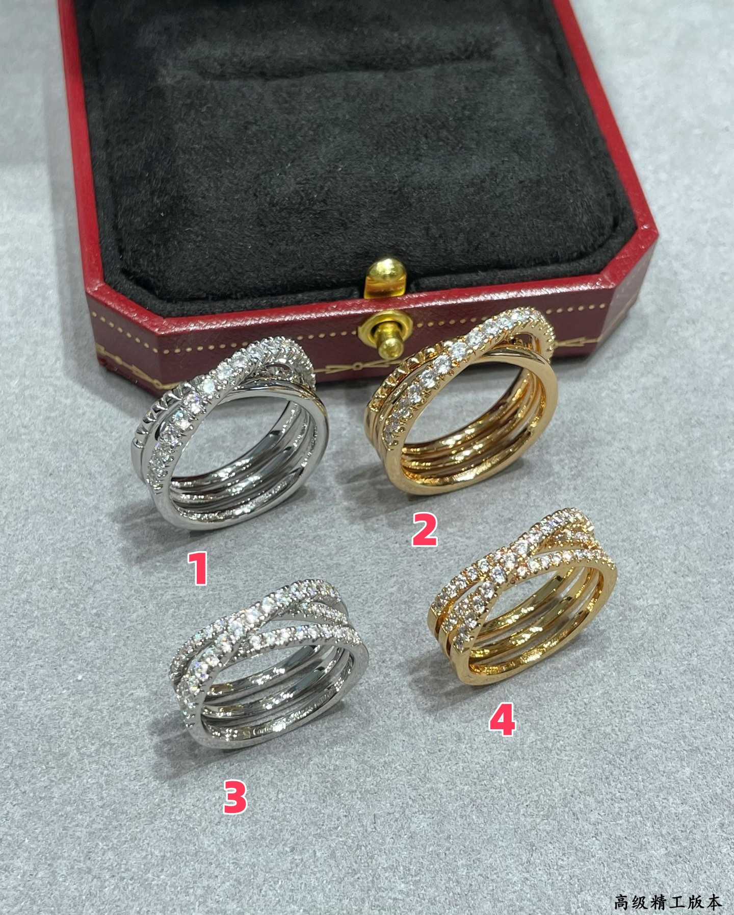 Ca*t1er Three-ring rivet D1am0nd ring