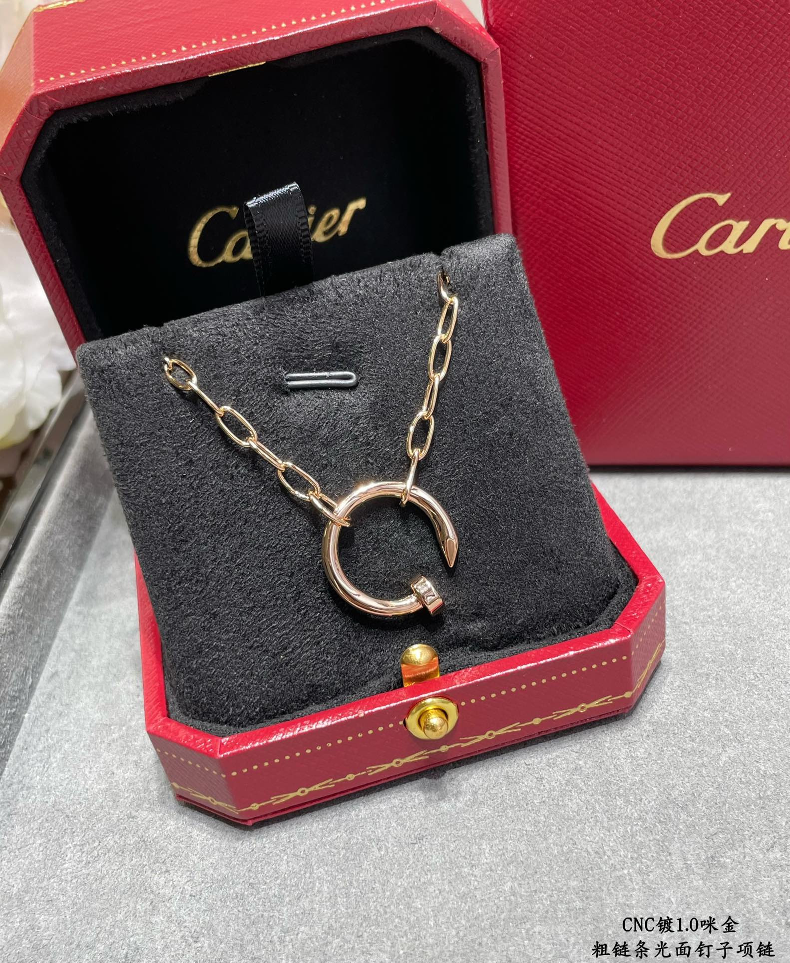 Ca*t1er Chunky chain polished nail Necklace