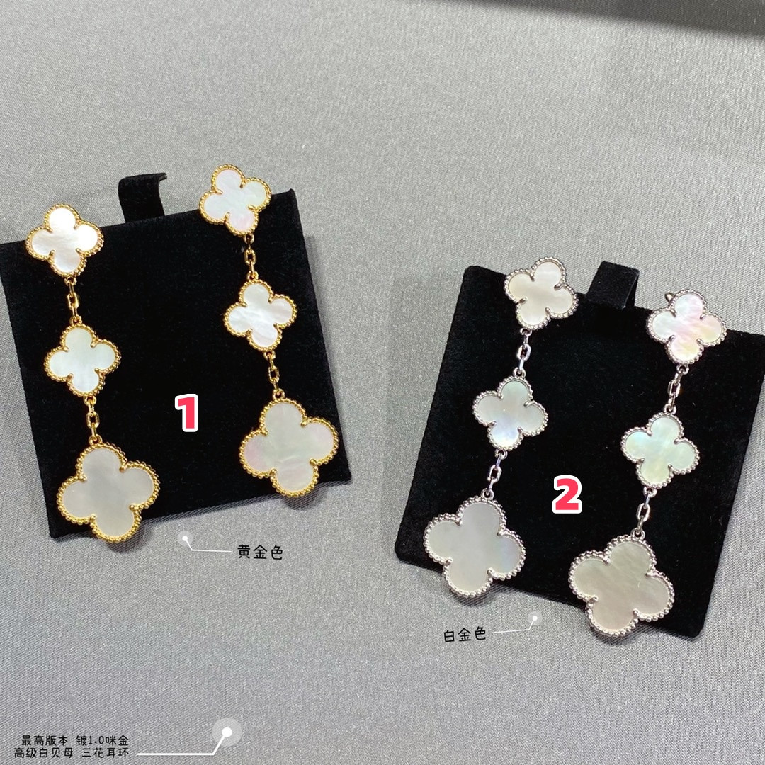 V*n Cl**f & Arpels High-grade white Fritillaria three flowers Earrings