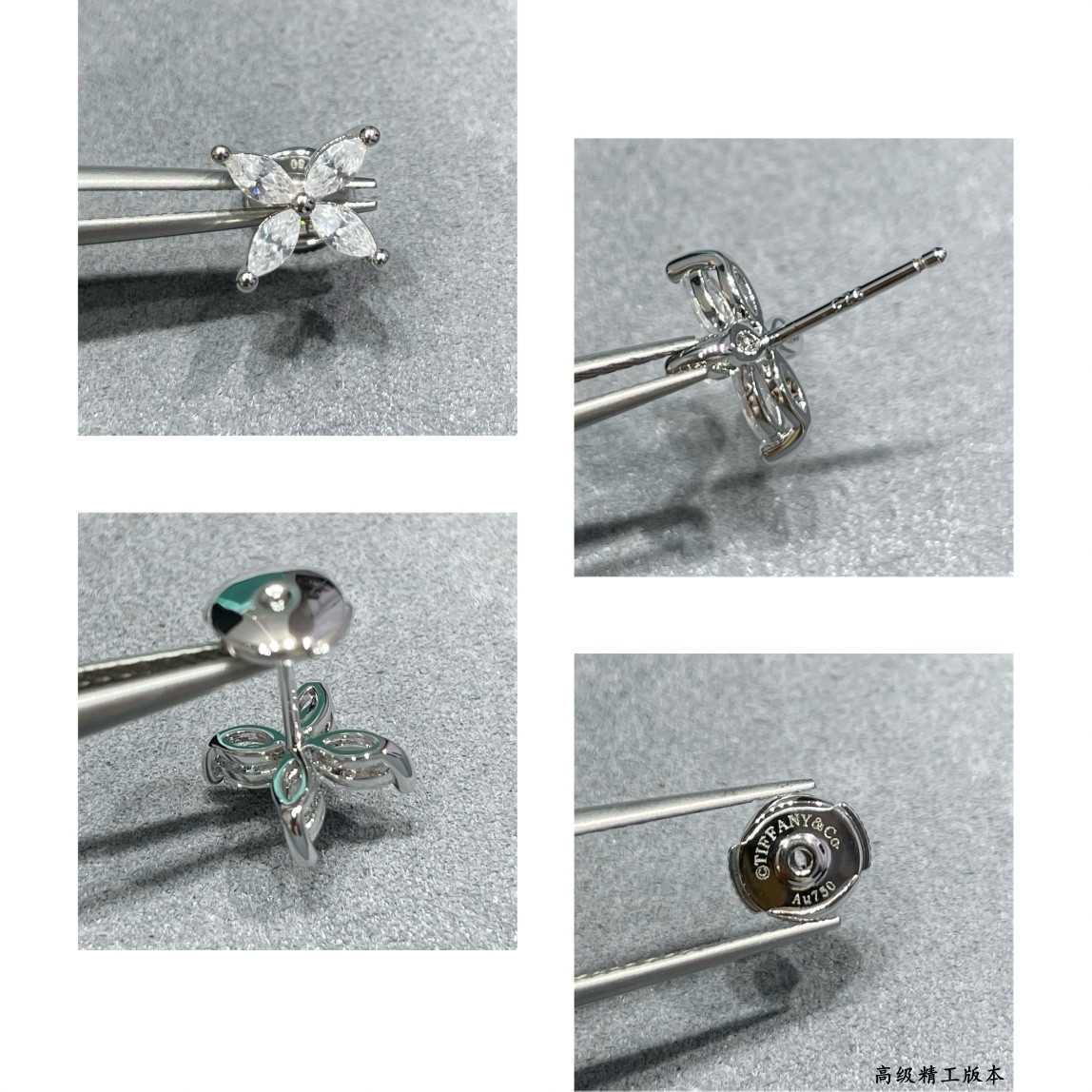 T*f*ny & co. marquise stud earrings ag925