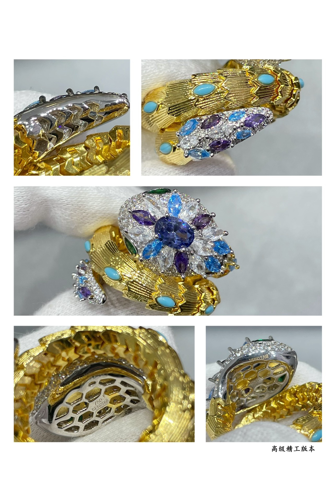 Bv1g*ai D1am0nd Princess Snake Ring