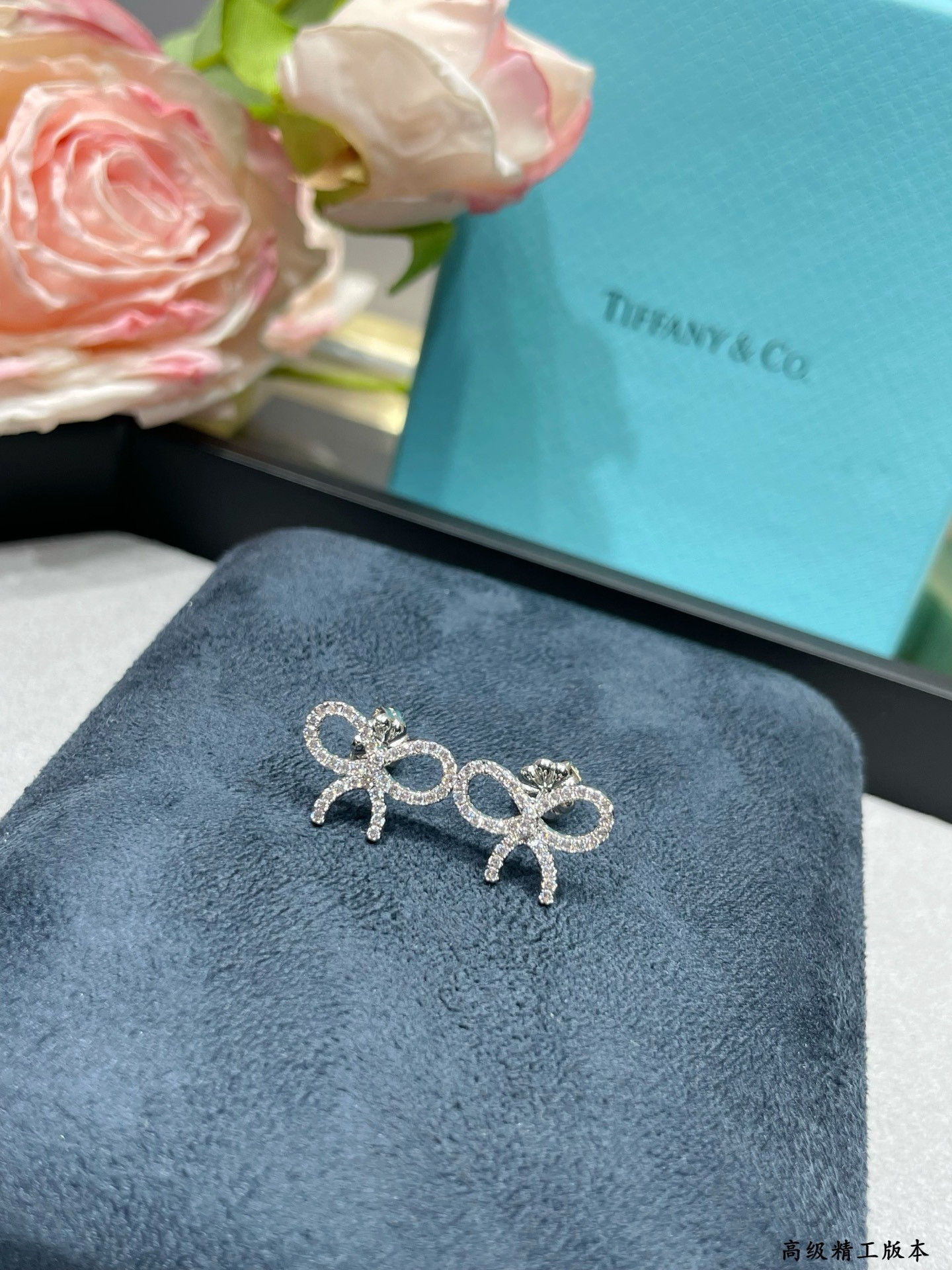 t*f*ny & co. D1am0nd-encrusted bow stud earrings