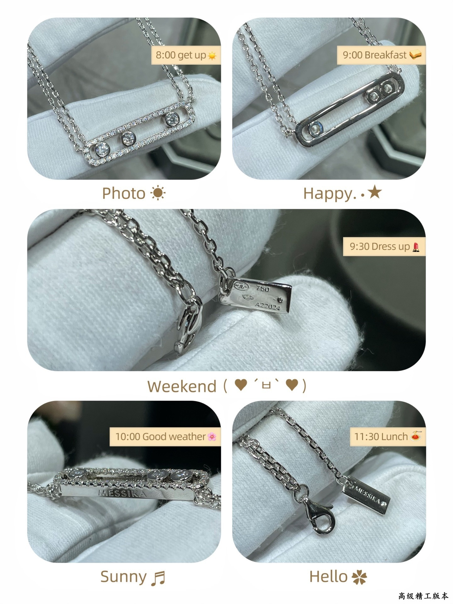 Mes1kaa full d1am0nd double chain necklace