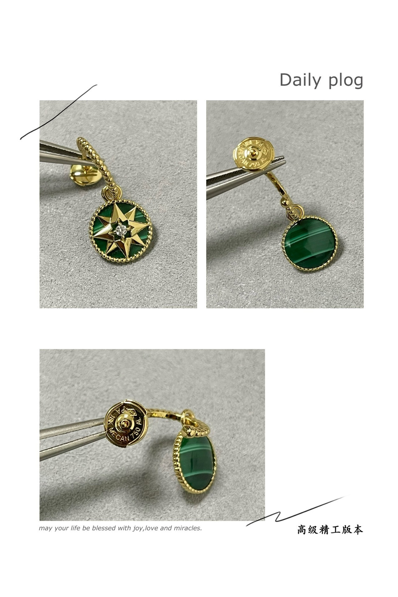 D10r Rose des Vents Earring
