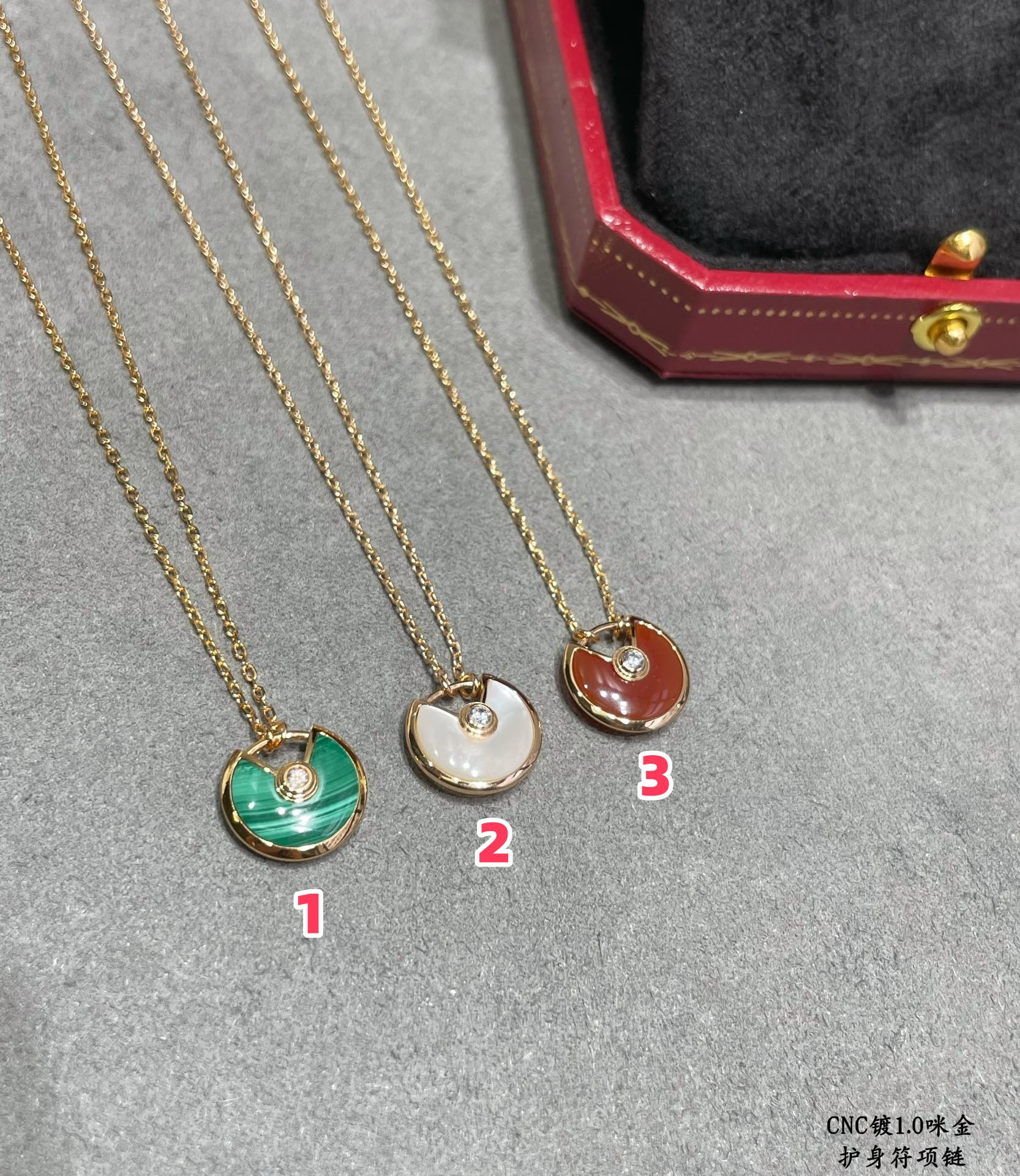 Ca*t1er Amulet Necklace