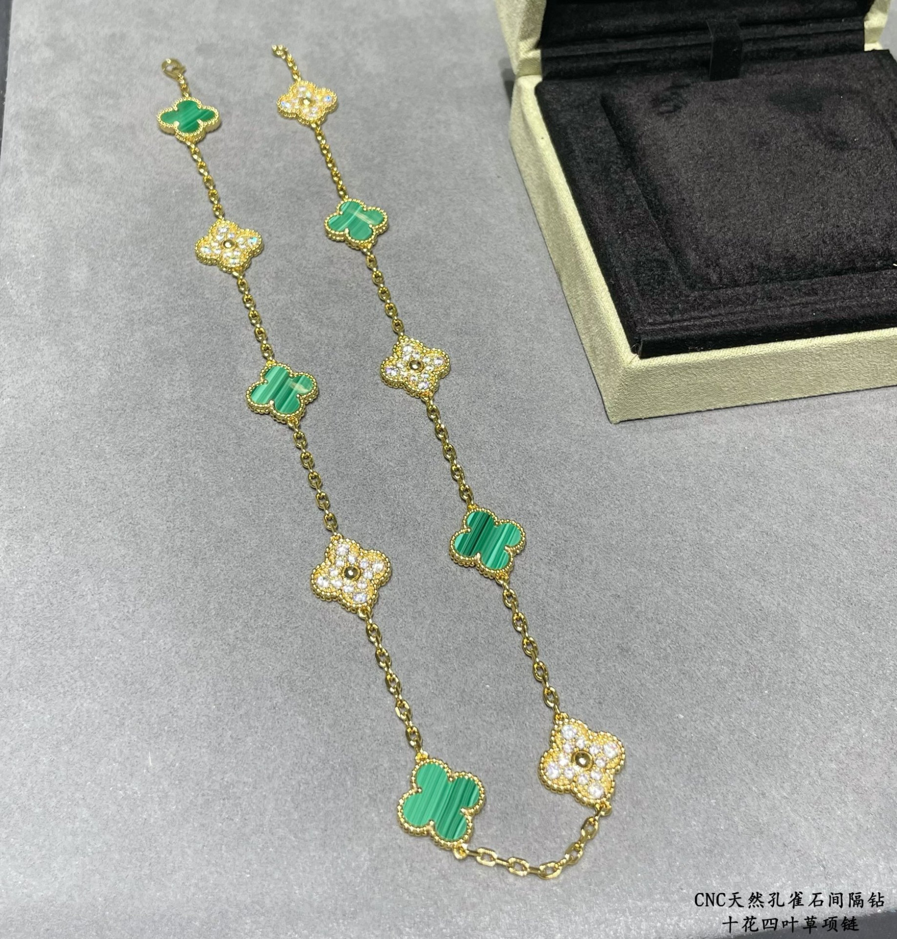 V*n Cl**f & Arpels Natural malachite interval D1am0nd ten flower four leaf clover Necklace