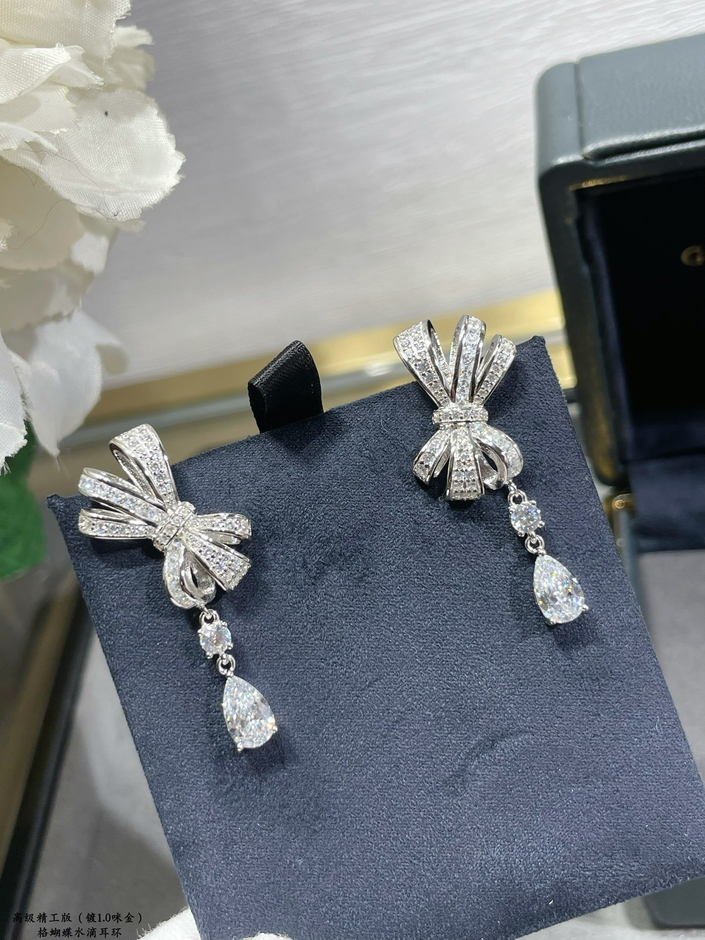 Graff D1am0nd-encrusted Butterfly Stud Earrings Ag925
