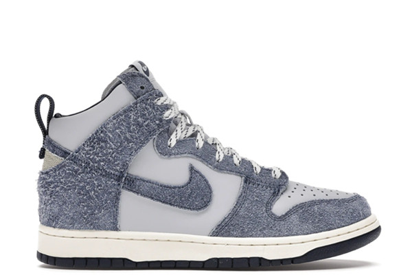 UA NIKE NOTRE X DUNK HIGH 'BLUE VOID'