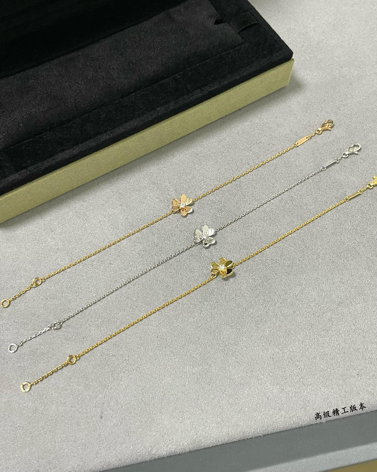 V*n Cl**f & Arpels Mini Clover Bracelet