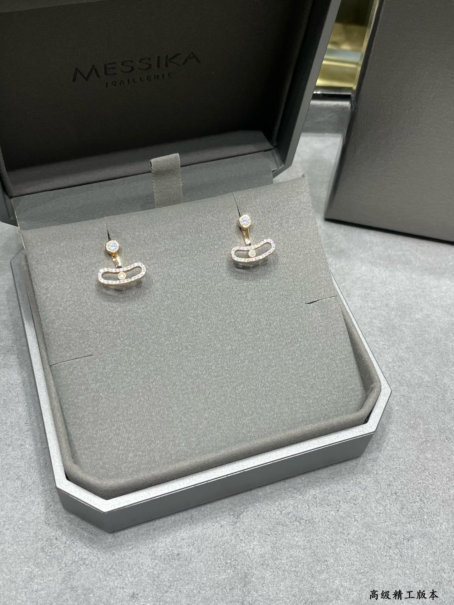 Mes1kaa curved single d1am0nd stud earrings