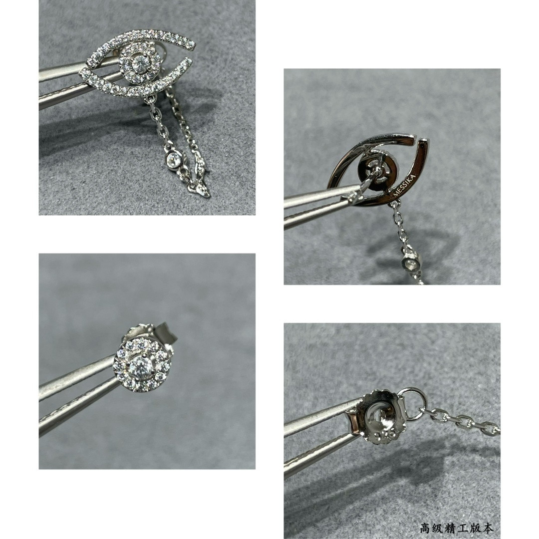 Mes1kaa "eye of the soul" full d1am0nd stud earrings