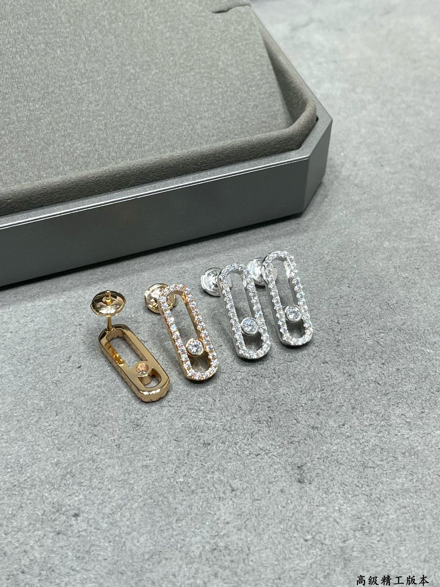 Mes1kaa single d1am0nd stud earrings