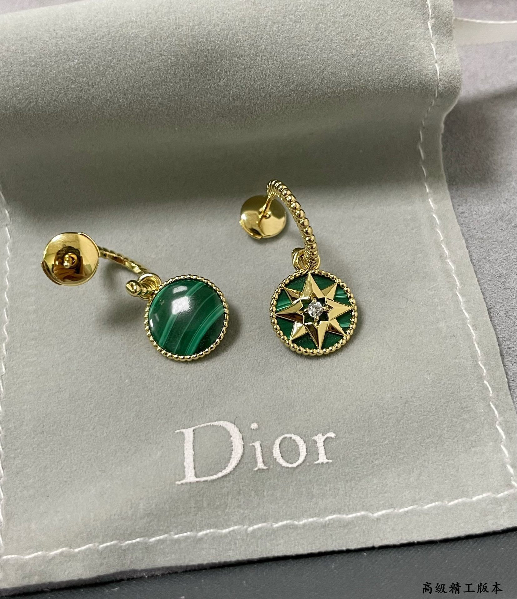 D10r Rose des Vents Earring