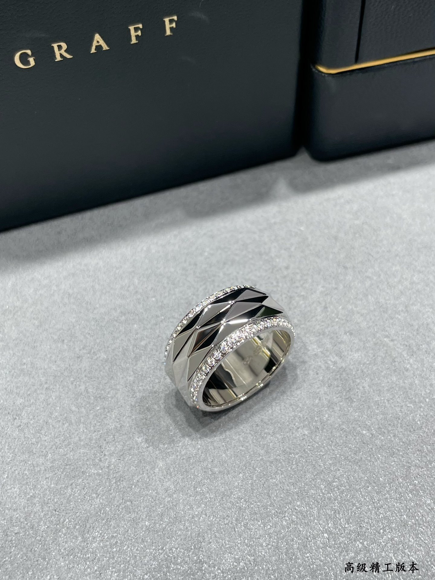 Graff Ring
