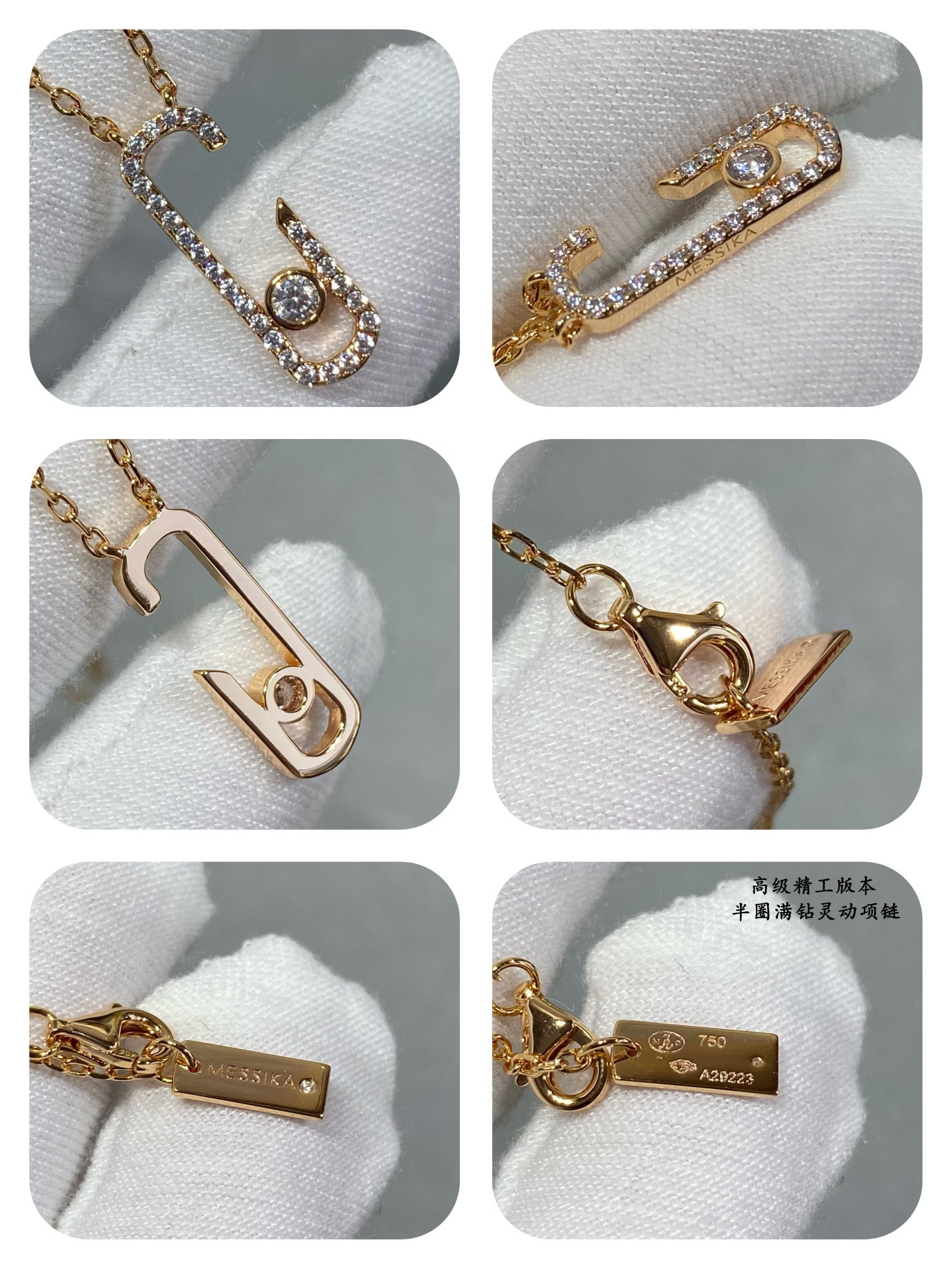 Mes1kaa semi-hoop full d1am0nd moving necklace