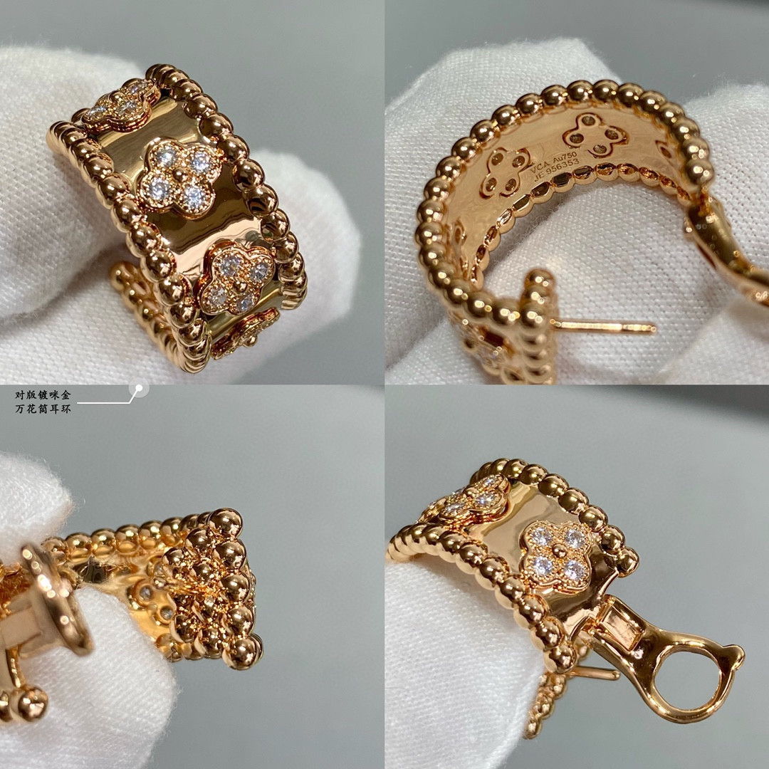 V*n Cl**f & Arpels Kaleidoscope Earrings