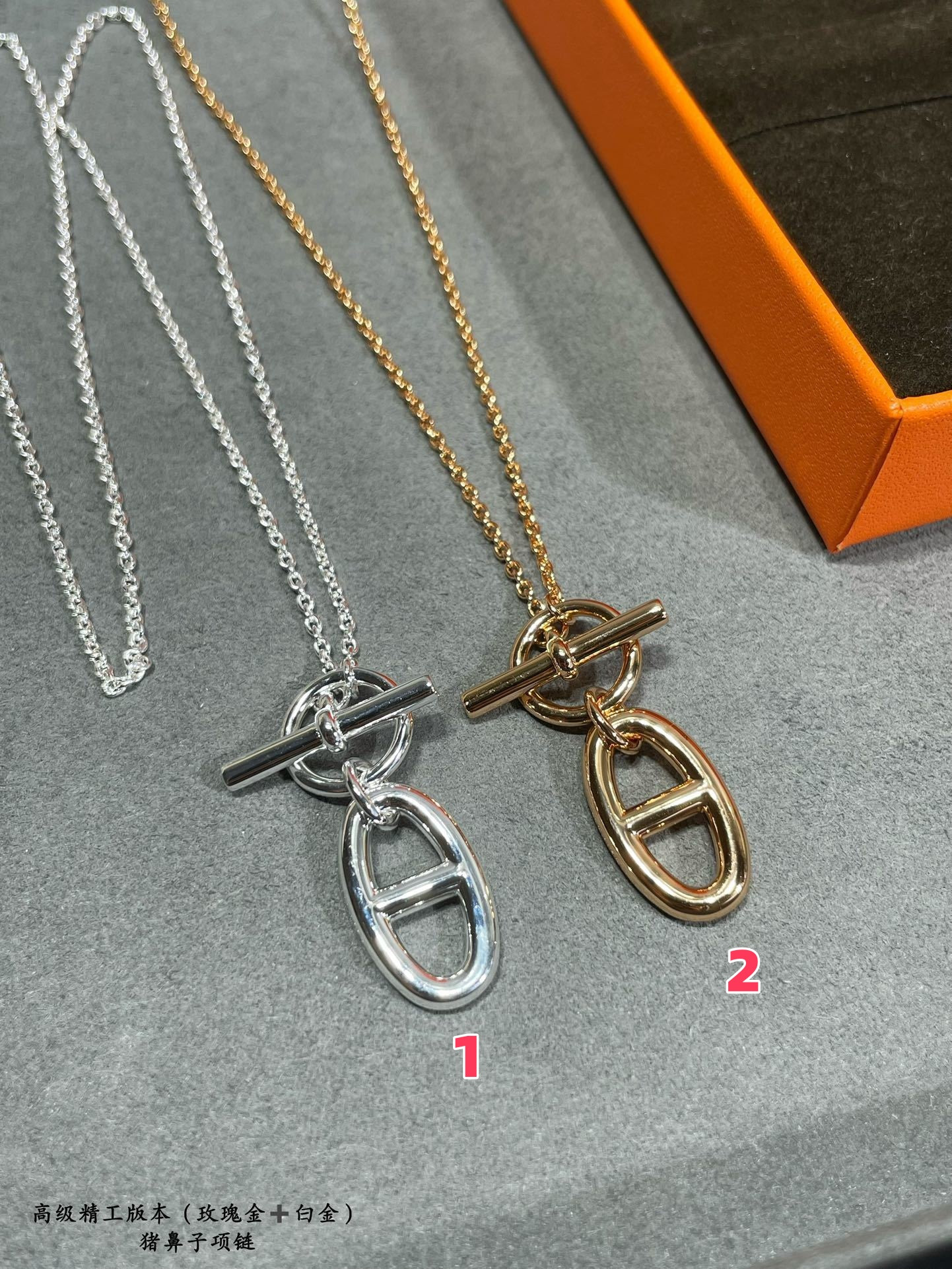 H**me5 Pig Nose Necklace Ag925
