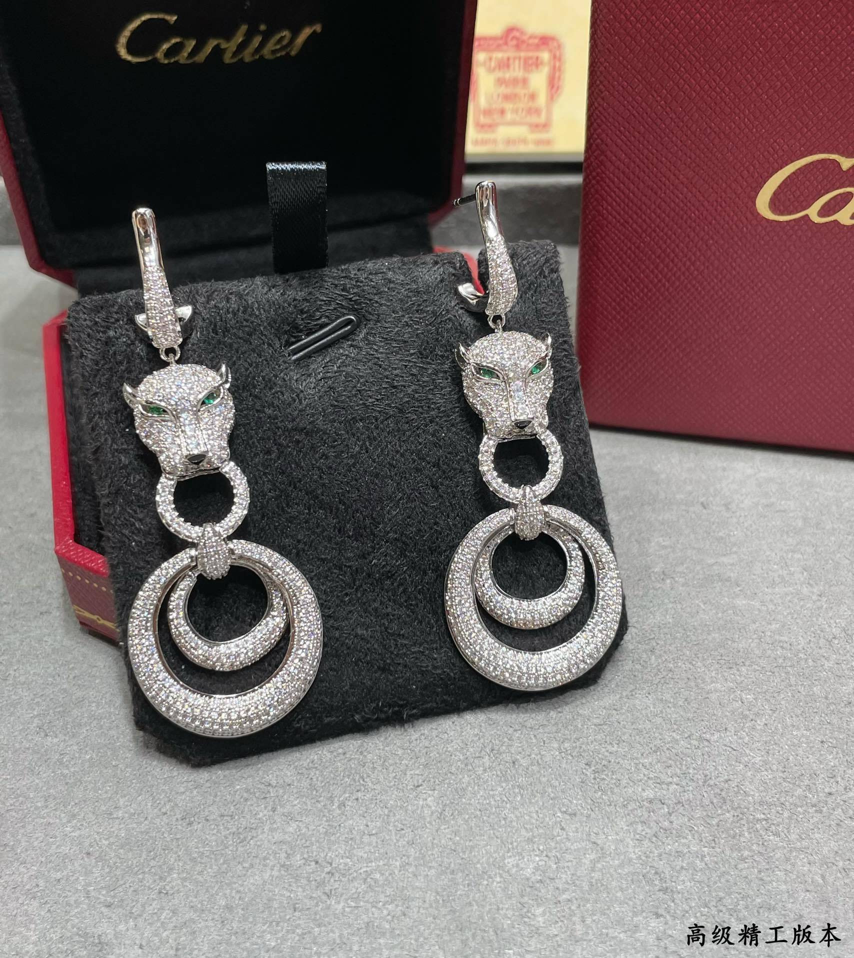 Ca*t1er Leopard Full D1am0nd Earrings