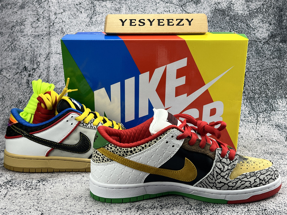 UA NIKE DUNK LOW SB 