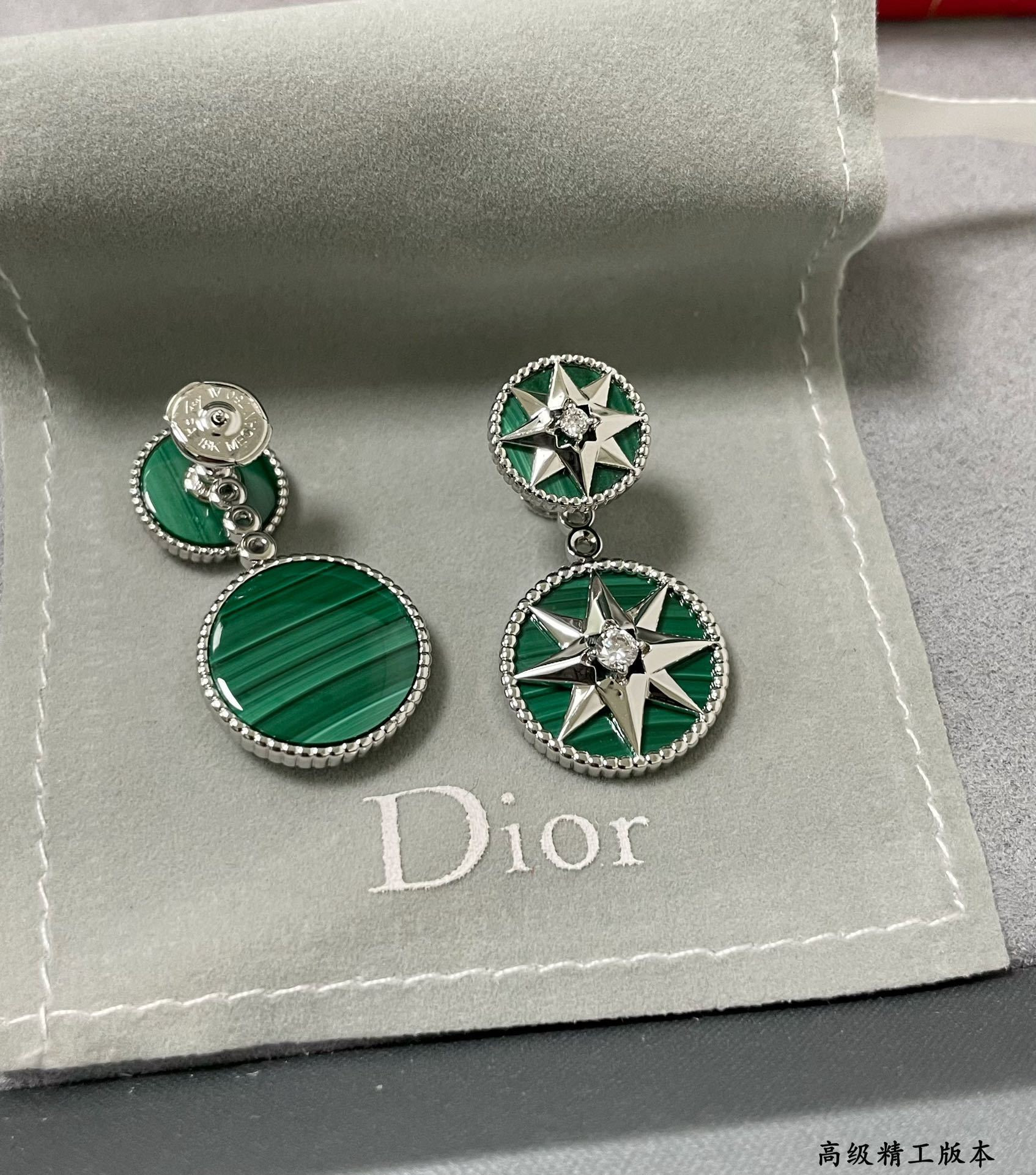 D10r Rose des Vents Earring