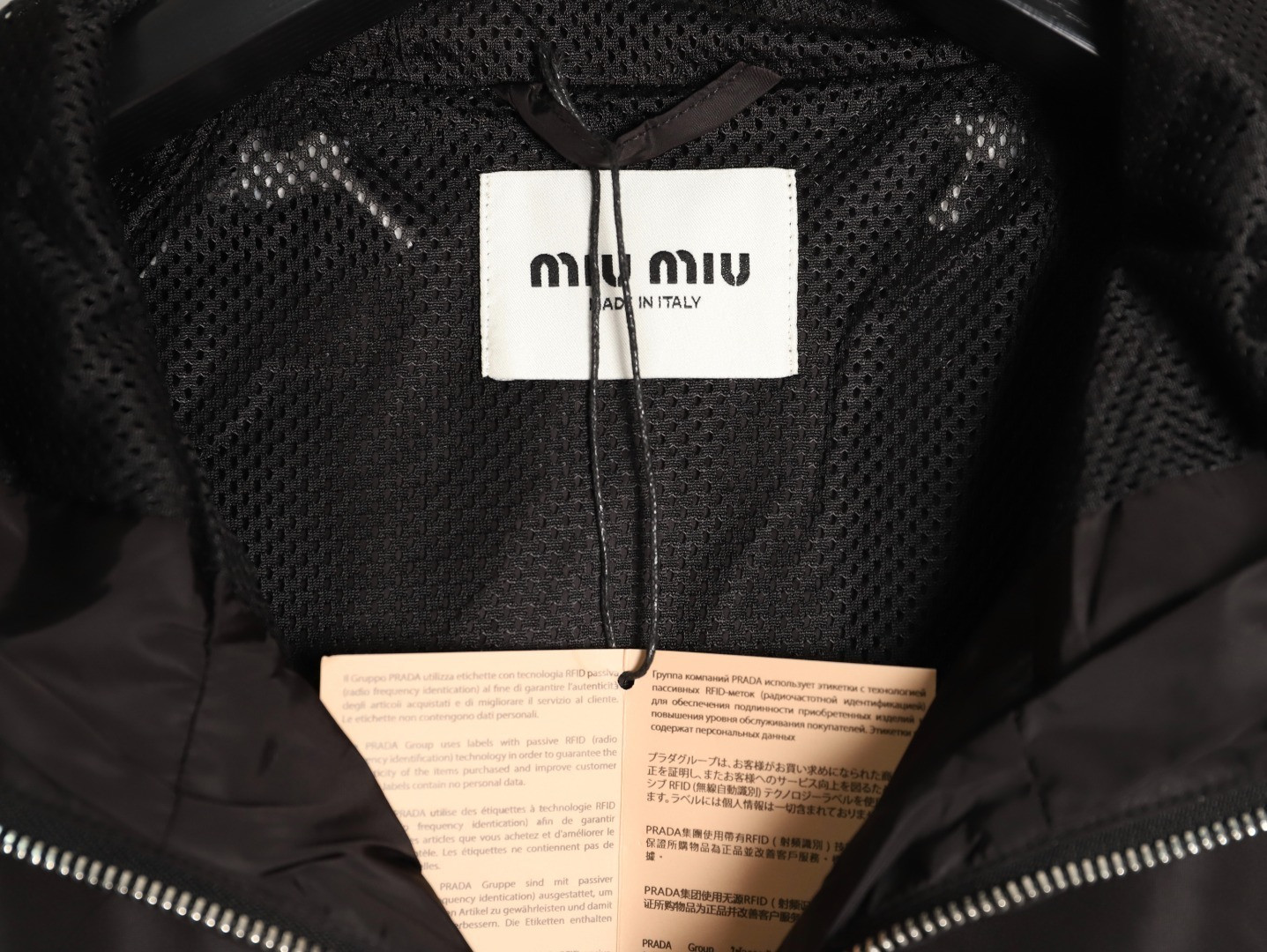 M1v M1v 25fw jacket