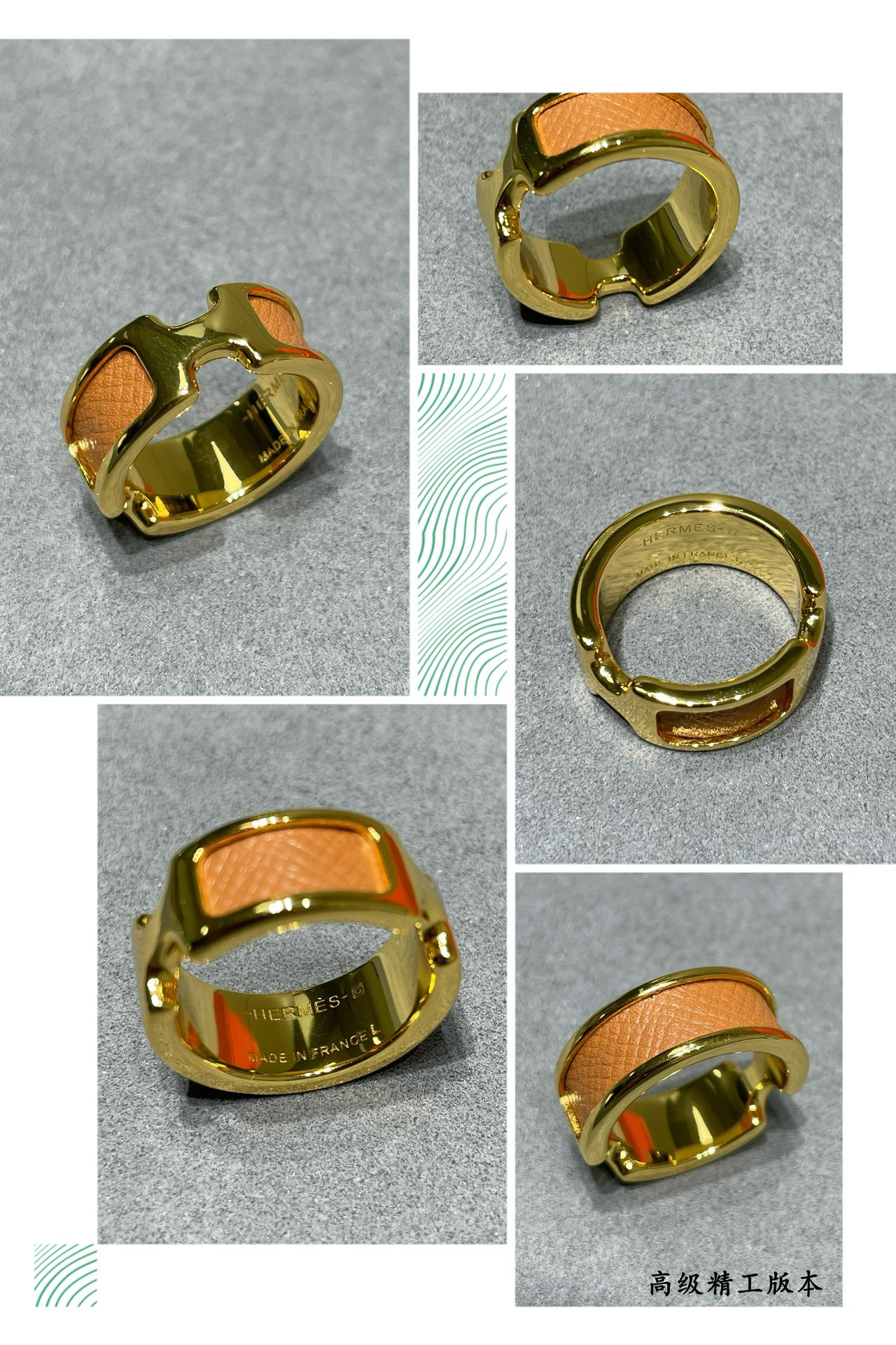 H**me5 leather cord Ring