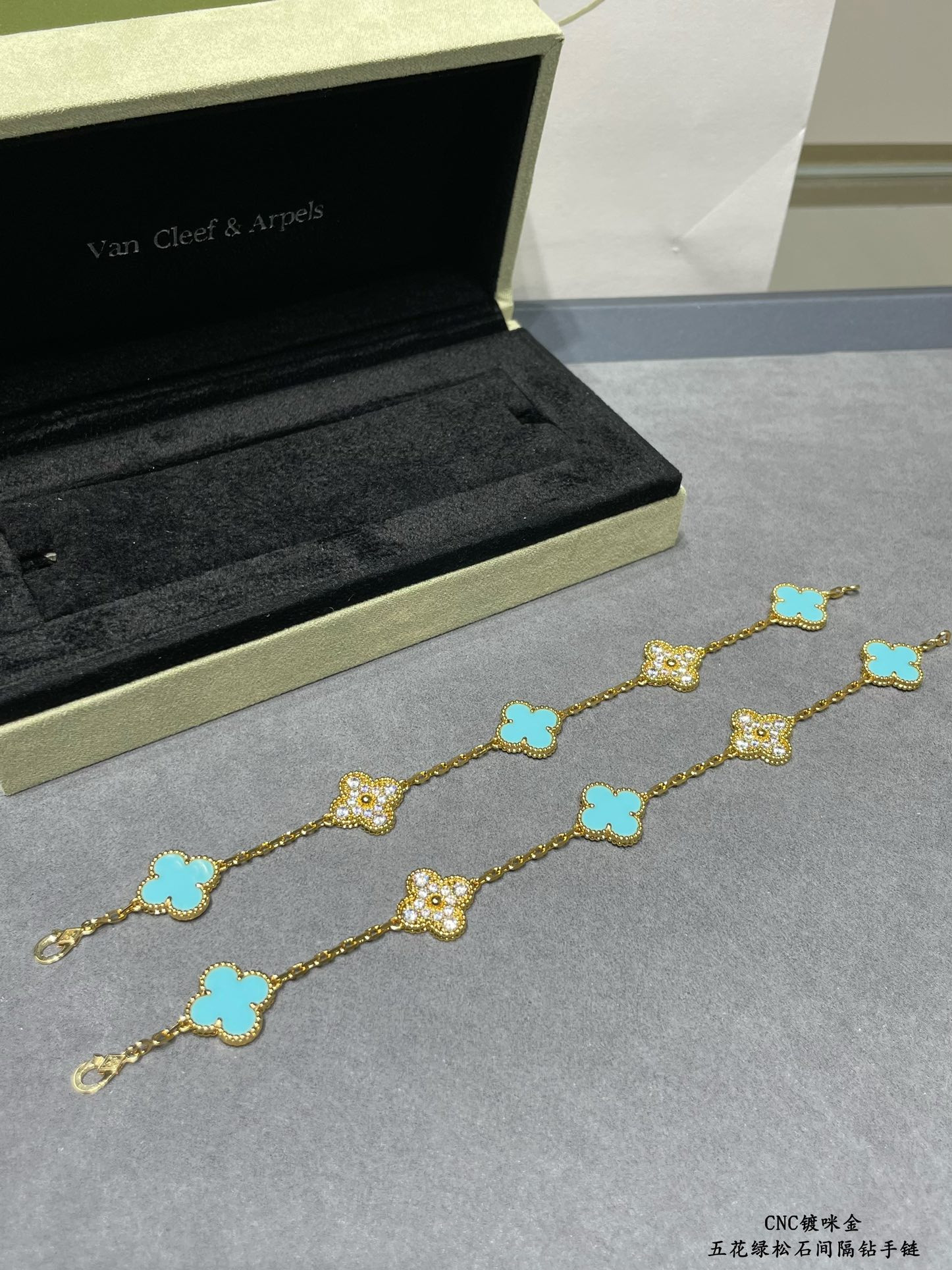 V*n Cl**f & Arpels Turquoise interval D1am0nd five-flower four-leaf clover Bracelet