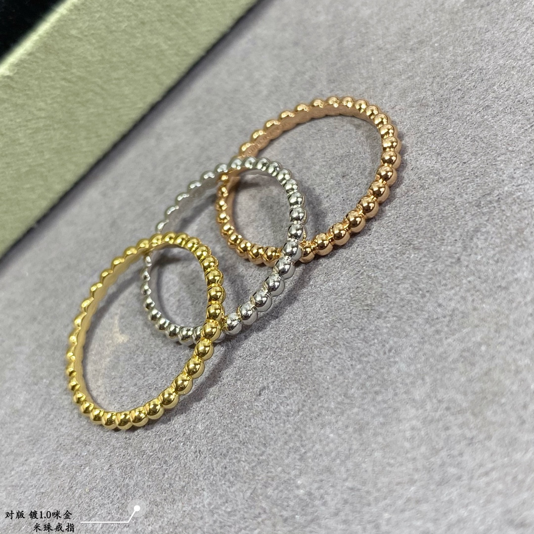 V*n Cl**f & Arpels Rice Bead Ring