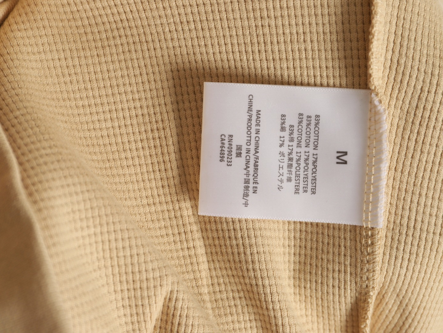 Fear Of God 25Fw Long-sleeved Polo Shirt