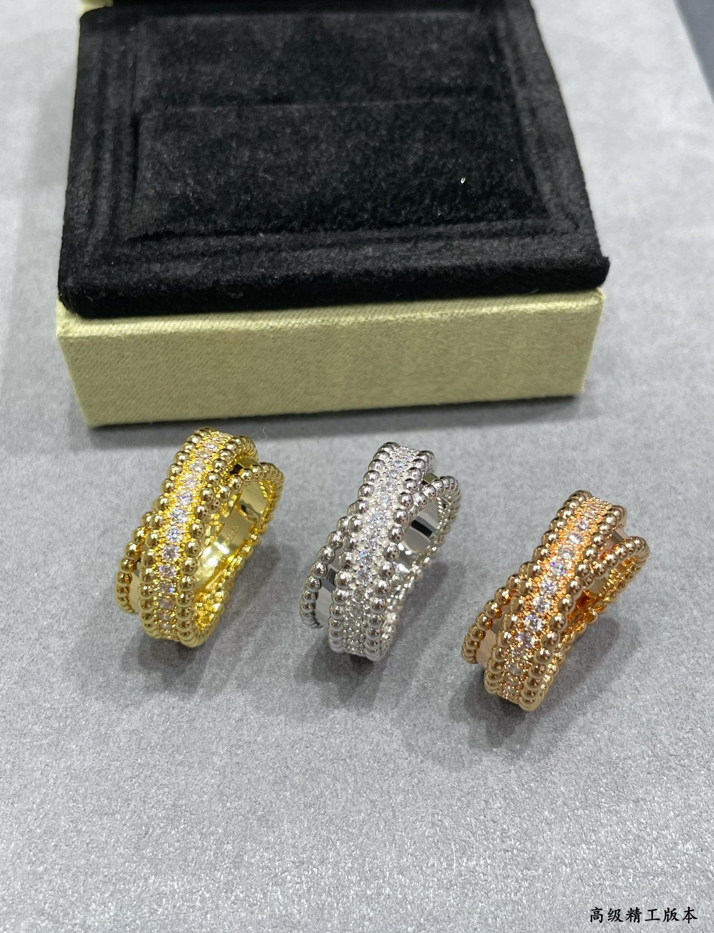 V*n Cl**f & Arpels Double Hoop Ring
