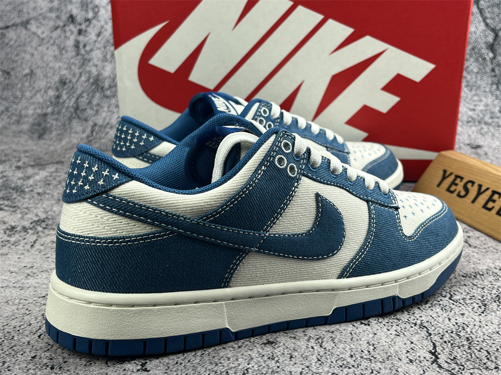 UA NIKE DUNK LOW SE 'SASHIKO - INDUSTRIAL BLUE'