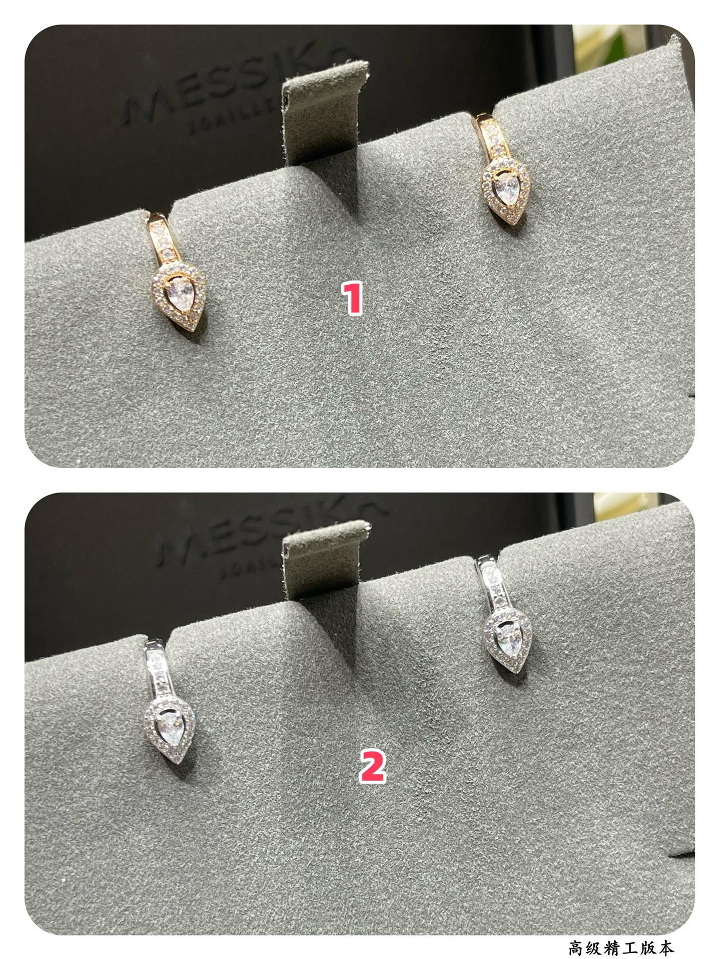 Mes1kaa drop ear clips earrings